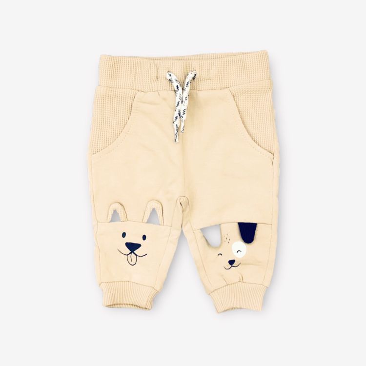 CA Skin Cat Trouser