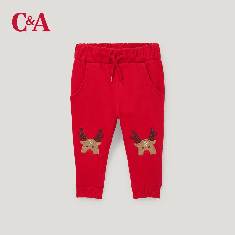 CA Kids Red Joggers